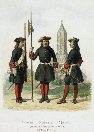 Gala-uniformen van het Preobrazhensky Regiment door Adolf Charlemagne