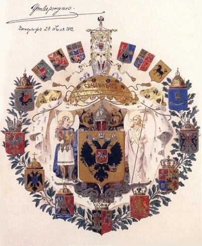 Groot wapen van het Russische Rijk met de goedkeuring van keizer Alexander III, 24 juli 1882 door Adolf Charlemagne