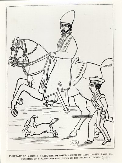 Facsimile van een portret van Muhammad Yaqub Khan (1849-1923) Emir van Afghanistan door Afghan School