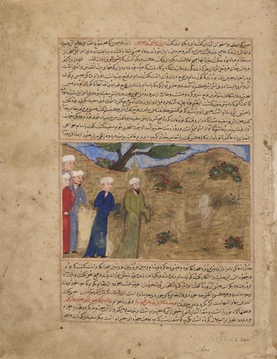 Folio uit een Majma al-tawarikh (Compendium van Geschiedenis) door Hafiz-i Abru; recto: Jezus en Sam, Timurid periode, ca. 1425 door Afghan School