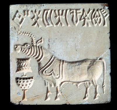 Stenen zegel, uit Mohenjo-daro, 26e-25e eeuw v.Chr. (Bronstijd) door Age Bronze