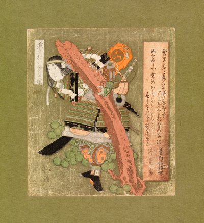 Krijger in volledige wapenrusting, ca. 1825 (kleur houtsnede) door Aigaoka Hokkei