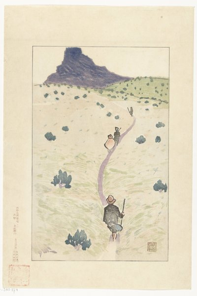 De berg Rokko door Akamatsu Rinsaku