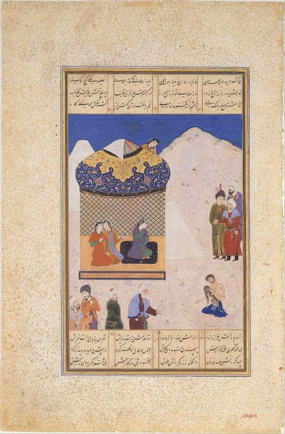 Laila bezoekt Majnun in de woestijn, Folio uit een Khamsa Quintet van Amir Khusrau door Ala al Din Muhammad