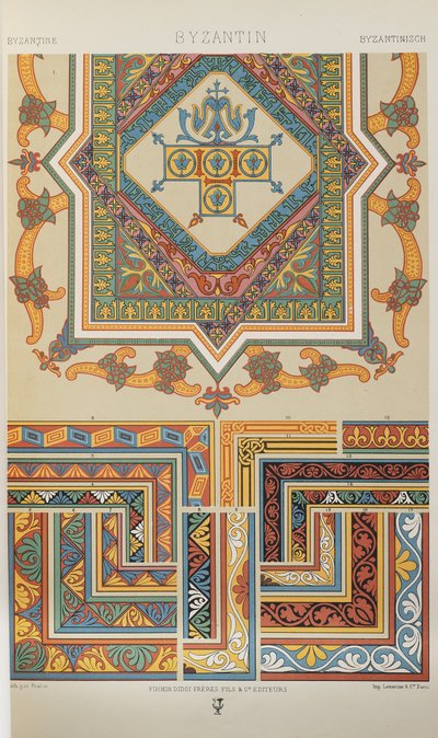 Byzantijns, plaat 34 uit 