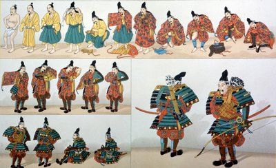 Samurai-uniformen, illustratie uit 