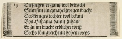 Gedrukte tekst voor "De Verloving van Filips de Schone met Johanna van Castilië" door Albrecht Dürer