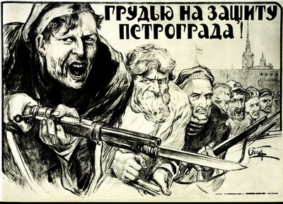 Russische Revolutie. Propagandaposter door Alexander Petrovich Apsit (1880-1944): Verdedig de moed van Petrograd! - 1919. Bajonetgeweer. door Aleksandrs Apsit