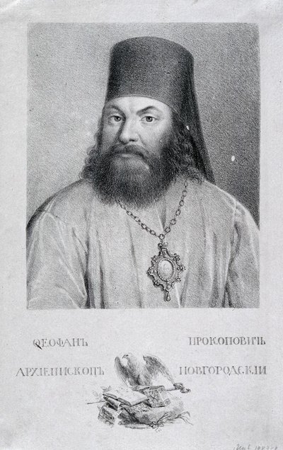 Portret van de dichter Theofan Prokopovich, 1681-1736, 1818 door Aleksei Gavrilovich Venetsianov