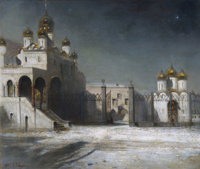 Het Kathedraalplein in het Kremlin van Moskou 