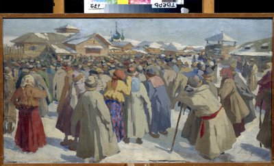 Voor een prikhaz in Moskou (Rusland). De menigte verzameld voor een administratief of juridisch kantoor. door Aleksey Fyodorovich Afanasiev
