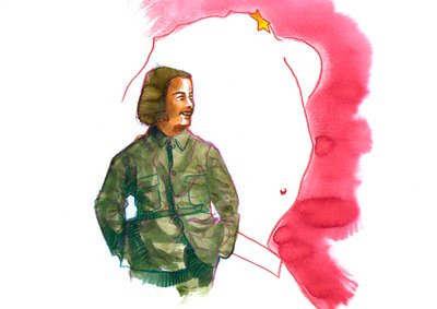 Portret van Jiang Qing (1914-1991) Vrouw van Mao Zedong door Alessandro Lonati