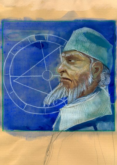 Portret van Michel de Notre Dame (Nostradamus) door Alessandro Lonati