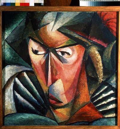 Portret van de vrouw van de kunstenaar. door Alexander Bogomazov