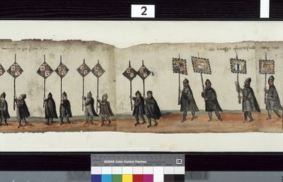 Detail van De Huntly Begrafenisstoet, gezegd te zijn gebruikt voor de uitvaart van George 1e, Markies van Huntly door Alexander Kincaid