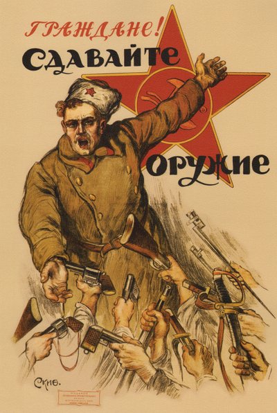 Burgers! Geef ons uw wapens, 1918 door Alexander Petrovich Apsit
