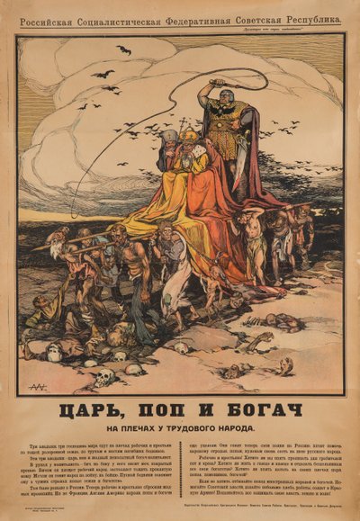 De tsaar, de priester en de rijke man, 1919 door Alexander Petrovich Apsit