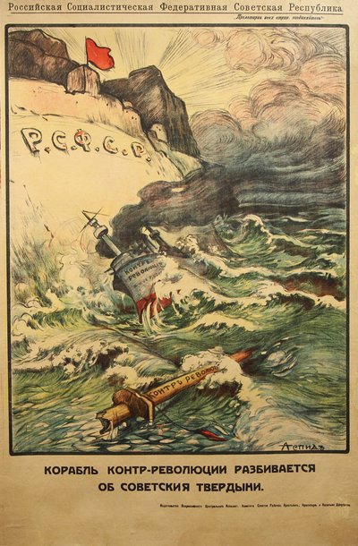 De boot van de contrarevolutie tegen Sovjetprincipes door Alexander Petrovich Apsit