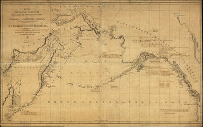 Algemene kaart van de Noordelijke Stille Oceaan, een klein deel van de Noordelijke IJszee ten noorden van de Beringstraat en de aangrenzende kustgebieden van het Russische Verre Oosten en Alaska door Alexander Russia. Depo Kart; Wilbrecht