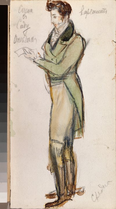 Kostuumontwerp voor jongeman voor de opera "Eugene Onegin" van P. Tsjaikovski door Alexander Sredin