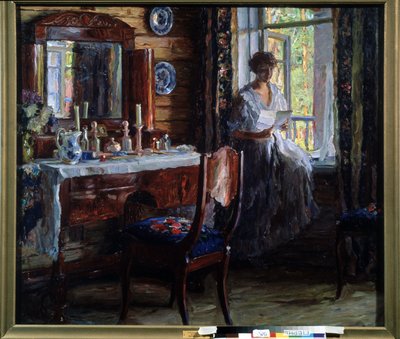 Interieur door Alexander Viktorovich Moravov