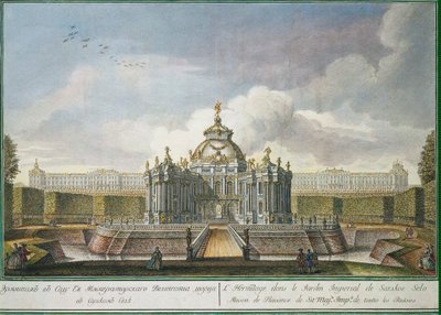 Hermitage Paviljoen in het Park bij Tsarskoye Selo door Alexei Angileevich Grekov