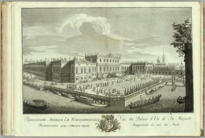 Het Zomerpaleis in Sint-Petersburg Boek ter gelegenheid van het 50-jarig jubileum van de oprichting van Sint-Petersburg, 1753 door Alexei Angileevich Grekov