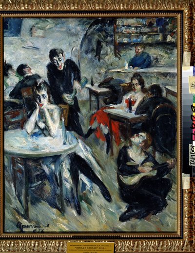 Scène in een taverne door Alexei Nikolayevich Arzhenikov