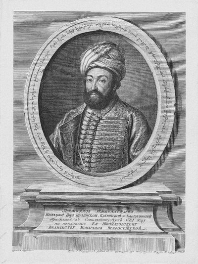 Teimuraz II 1700-1762, koning van Kakheti, 1761 door Alexei Petrovich Antropov