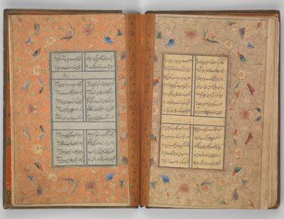 Divan van Sultan Husayn Baiqara, gedateerd A.H. 905 A.D. 1500 door Ali Mashhadi