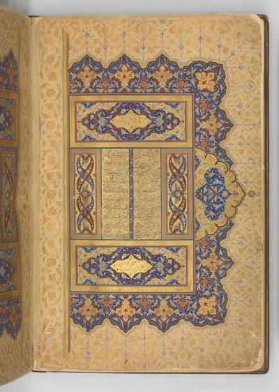 Verlichte frontispice van een manuscript van de Mantiq al-tair..., A.H. 892 A.D. 1487 door Ali Mashhadi