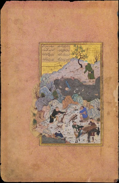 De anekdote van de man die in het water viel, Folio 44r uit een... gedateerd A.H. 892A.D. 1487 door Ali Mashhadi