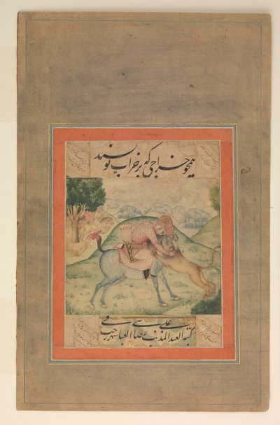Prins die een leeuw doodt, folio uit het Davis Album door Ali Reza
