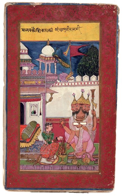 Kambhavati Ragini van Malkos door Ali and Hatim Husain