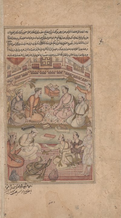 Hindoe en moslim geleerden vertalen de Mahabharata van Sanskriet naar Perzisch, uit Razmnama (boek van oorlog) ca. 1598-1599 door American Photographer