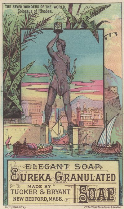 Advertentie voor Eureka Granulated Soap, 1881 door American School