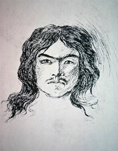 Joaquin Murieta door American School