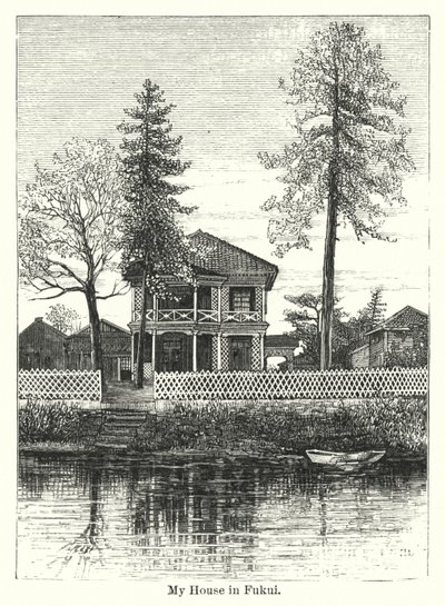 Mijn Huis in Fukui door American School
