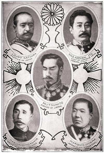 Portret van de Japanse Keizer Meiji Tenno genaamd Mutsuhito door American School