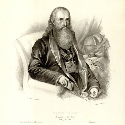 Jovan Rajic door Anastas Jovanović