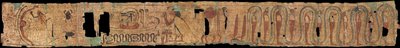 Oud-Egyptische begrafenistekst door Ancient Egypt