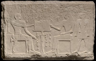 Stela van Tjenti en Nefret door Ancient Egyptian