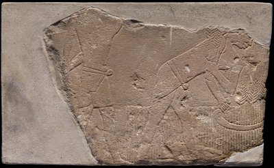 Muurfragment van een graf met een oogsttafereel door Ancient Egyptian
