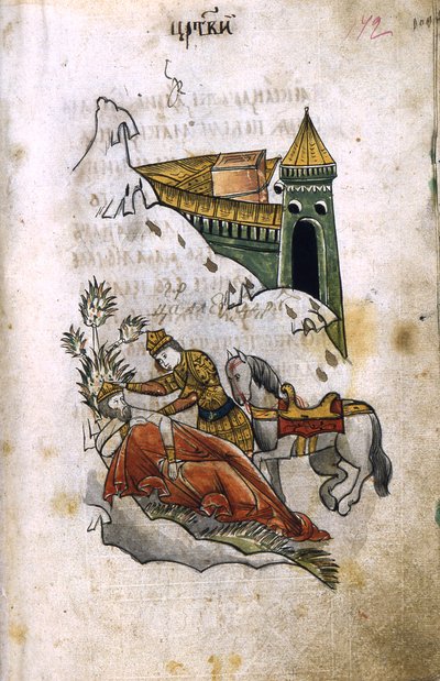 Alexander bedekt het lijk van Darius met zijn mantel (Illustratie uit de Servische Alexandrië, 1680s) door Ancient Russian Art