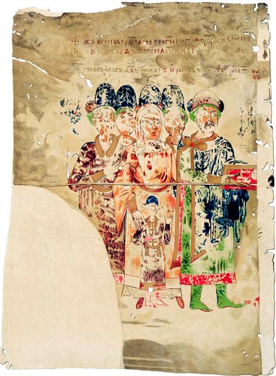 Sviatoslav II van Kiev met zijn Familie door Ancient Russian Art.