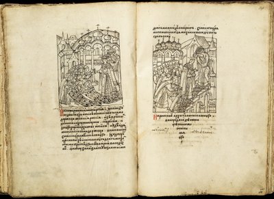 De kroning van Ivan IV op 16 januari 1547 uit de Verlichte Samengestelde Kroniek, tweede helft van de 16e eeuw door Ancient Russian Art