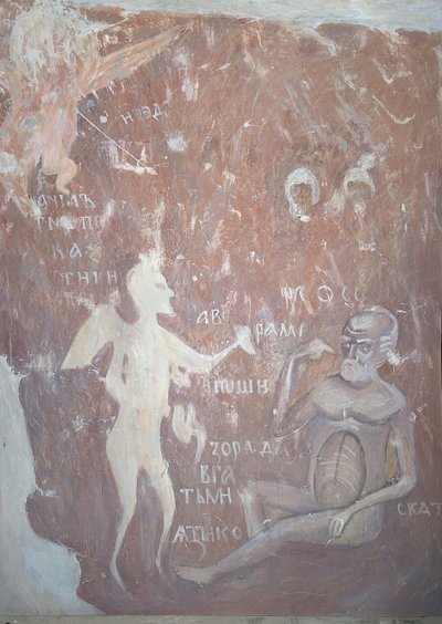 De rijke man in het vuur van Gehenna door Ancient Russian frescos