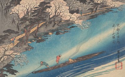 Arashiyama Manka door Ando Hiroshige