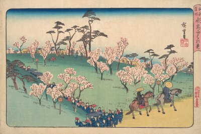 Asukayama Hanami door Ando Hiroshige