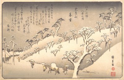 Asukayama in de sneeuw bij avond door Ando Hiroshige